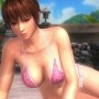 La date de sortie de Dead or Alive Xtreme 3 est fixée au 25 février 2016. Koei Tecmo a conseillé l'import pour en récupérer un.