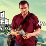 Contrairement à Shawn Fonteno, Ned Luke préfère donc éteindre les espoirs. Mais qui connaît réellement les plans de Rockstar Games ?