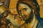 Si Judas est réellement un jeu vidéo, à quoi faut-il s'attendre ?