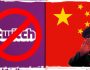 La plateforme vidéo d'Amazon, spécialisée dans le jeu vidéo, est inaccessible depuis la Chine. Elle y était devenue soudainement populaire pour suivre les compétitions d'e-sport organisées par les Jeux Asiatiques.