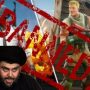 Moqtada al-Sadr, un religieux chiite, dirigeant d’une alliance politique qui a remporté le plus de sièges aux élections législatives de l’année dernière, a déclaré: «Que gagnerez-vous si vous tuez une ou deux personnes à PUBG?
