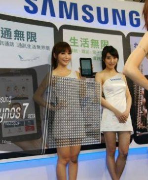 Samsung est l’un des plus importants fabricants de puces au monde, avec des parts de marché importantes dans les segments DRAM et NAND et dans la fabrication de circuits intégrés.