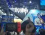 Genshin Impact est un jeu controversé du développeur miHoYo qui, avec les ordinateurs personnels et les appareils mobiles, atteint la PS4 au milieu d’une controverse.