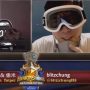 Blitzchung - Blizzard a appliqué le banhammer sur un joueur de Hearthstone eSport après avoir déclaré quelque chose dans une émission faisant référence aux manifestations de Hong Kong qui se déroulent depuis près de six mois maintenant.