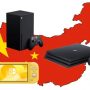 Plus important encore, la taxe à l'importation, qui aurait pu avoir un impact sur les consoles de Sony, Microsoft et Nintendo, ne sera pas mise en œuvre!