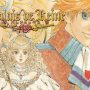 Palais de Reine, un roman visuel désormais disponible en occident pour PC [VIDÉO]