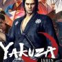 Pourtant, ils n'excluent pas qu'ils pourraient localiser Yakuza Ishin, qui n'est disponible qu'au Japon pour le moment.