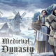 Medieval Dynasty de Render Cube reste l'un des titres les plus vendus sur PC, et maintenant l'ajout de nouveaux modes de jeu et de scénarios a été annoncé.