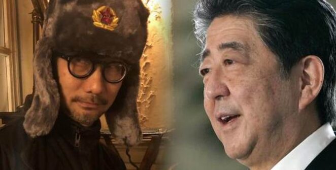 Suite à des commentaires grossiers et ignorants sur les réseaux sociaux, Hideo Kojima de Kojima Productions a été identifié par erreur comme l'assassin de Shinzo Abe en Grèce. Entre autres, des politiciens d'extrême droite ont délibérément répandu le mensonge.