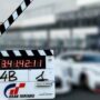 CINÉMA ACTUS - Le tournage du long métrage d'action en direct Gran Turismo basé sur le jeu vidéo populaire a commencé.