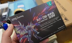TECH ACTUS - La nouvelle génération PCIe est livrée avec un nouveau SSD NVMe de CFD Gaming, un important fabricant japonais de SSD.