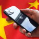 TECH ACTUS - La Chine n'a pas promulgué de lois ou de règles pour interdire l'utilisation de l'iPhone ou de toute autre marque de téléphone étrangère, a déclaré mercredi un porte-parole du gouvernement chinois.
