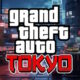 Qui se soucie encore de GTA VI, si Grand Theft Auto: Tokyo avait pu être...