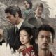 CRITIQUE DE SÉRIE – L’annonce par Prime Video d’une adaptation en live-action de Like a Dragon en six épisodes avait suscité bien des craintes parmi les fans.