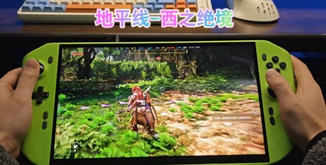 ACTUALITÉS CONSOLES PORTABLES – Mod unique en son genre, introuvable en série… et c’est peut-être mieux ainsi, tant il est massif.