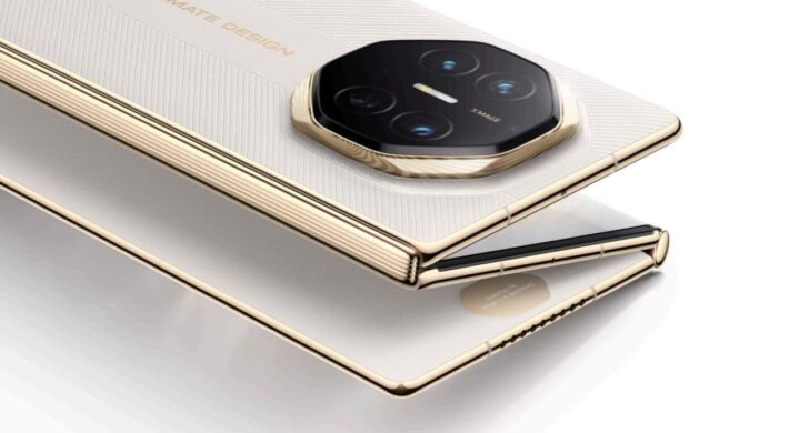 ACTU TECH – À quelques jours du lancement de l’iPhone 17, Huawei s’invite dans la lumière avec un nouveau pliable haut de gamme.