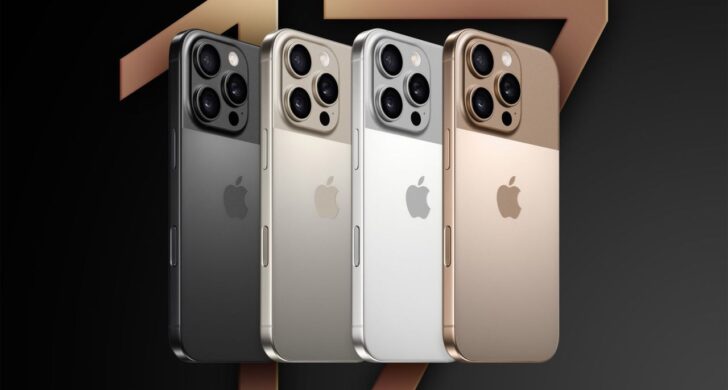 ACTUALITÉS TECH – Le géant de Cupertino a de bonnes raisons de faire marche arrière concernant l’utilisation du titane sur ses deux modèles d’iPhone haut de gamme cette année.