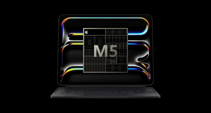 Apple M5 Pro/Max : nouvelle architecture avec blocs CPU et GPU séparés ?