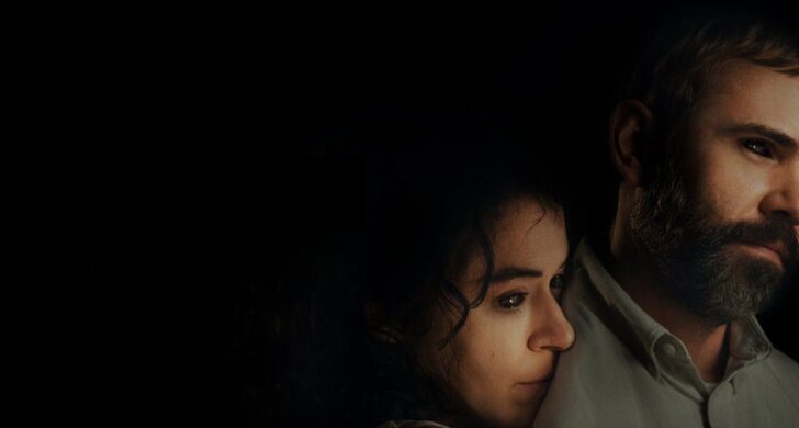 L'Élue – Film d’horreur expérimental à l’ambiance forte et au récit qui se délite