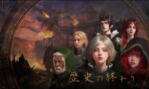 Tatamibeya (créateur de Nostalgic Train) et WorldMap lanceront l’Accès Anticipé sur Steam le 10 décembre ; la démo est déjà jouable, la version 1.0 n’est pas pour tout de suite, la phase Early Access durera 6 à 12 mois, au prix de 28 $.