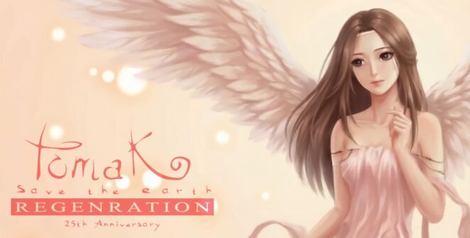 Netmarble Monster et Netmarble ont remastérisé le visual novel pour célébrer son 25e anniversaire, et il est même possible de l’obtenir gratuitement pendant deux semaines.